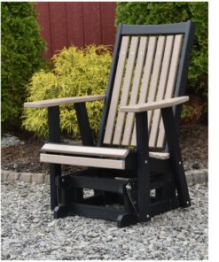 Levi's 2' Contemporary Poly Glider Chair